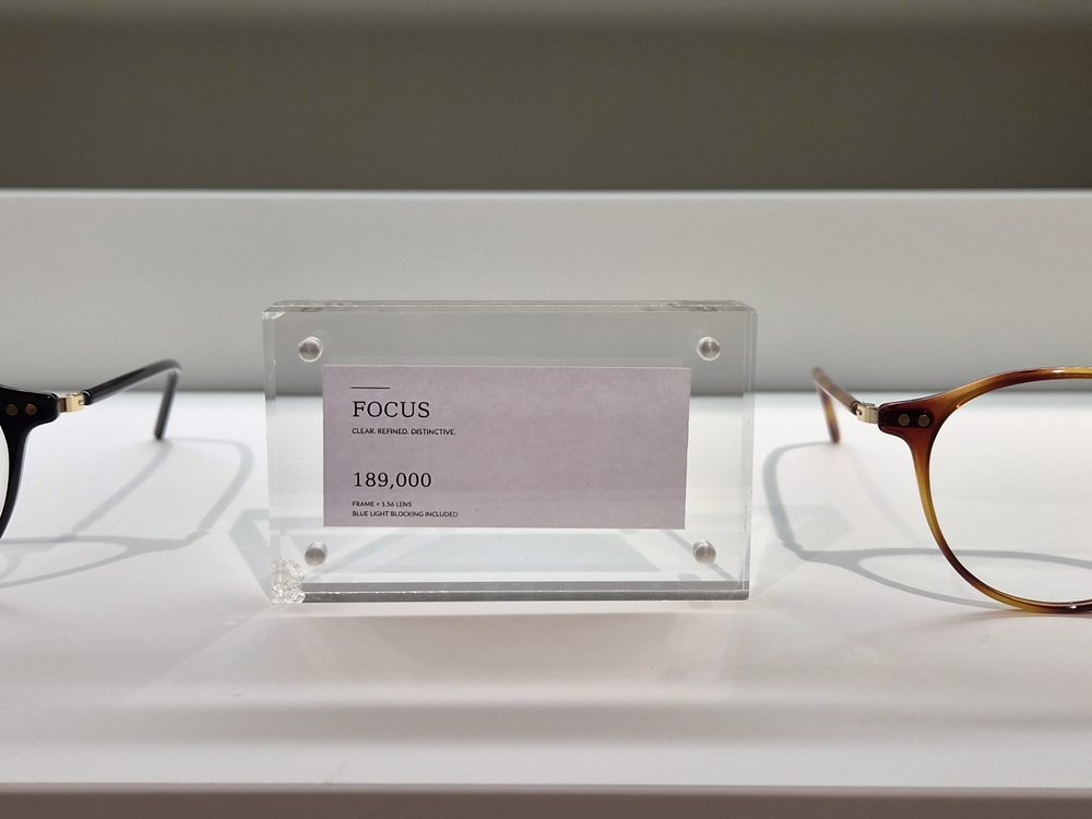 오브 옵티컬 — FOCUS 라인